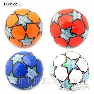 Мяч футбол FB0122 (60шт) TPU 300 грамм 2 слоя. . фото 1