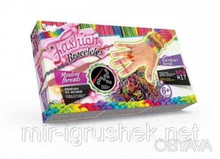 Резиночки для плетения браслетов "Fashion braceletes" (малая).12 штук в упаковке. . фото 1