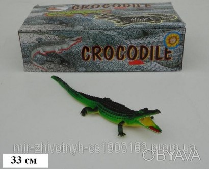Животные резиновые - крокодилы пищалки H9702W.
Животные резиновые - крокодилы с . . фото 1