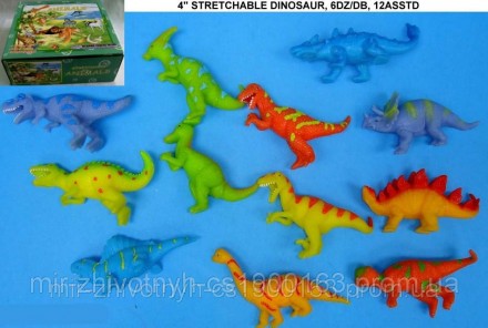 Животные силиконовые тянучка ― динозавры A130DB .
Динозавр Гонконг A130DB тянучк. . фото 2