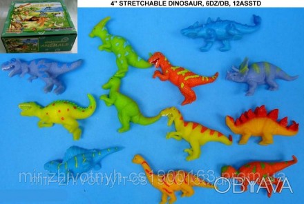 Животные силиконовые тянучка ― динозавры A130DB .
Динозавр Гонконг A130DB тянучк. . фото 1