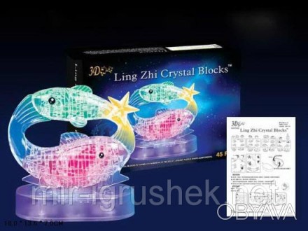 Пазлы 3D- кристалл Зодиак рыба 9042A (72шт/2) светящ., 45 дет., в кор. 18*13*7см. . фото 1
