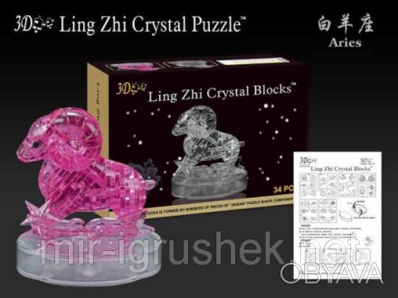 Пазлы 3D- кристалл Зодиак овен 9051 (72шт/2) 45 дет., в кор. 18*13*7см. . фото 1