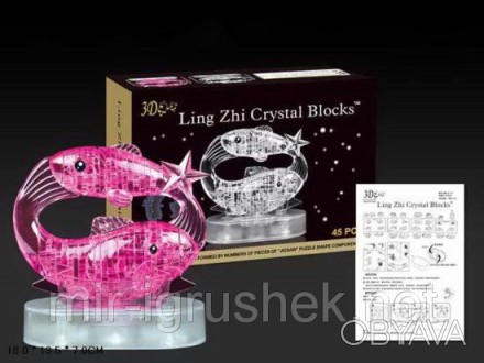 Пазлы 3D- кристалл Зодиак рыба 9042 (72шт/2) 45 дет., в кор. 18*13*7см. . фото 1