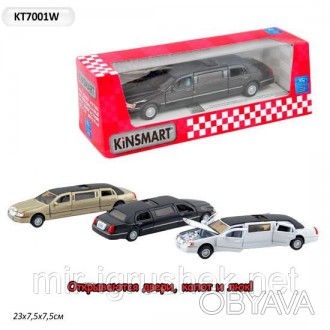 Машина метал. "Kinsmart " KT7001W (72шт/6) "Lincoln Town Car Stretch Limousine 1. . фото 1
