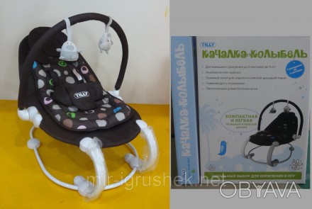 RUS Детский шезлонг BT-BB-0004 BEIGE кор.ш.к./1/
Анатомическое сиденье, дуга с и. . фото 1