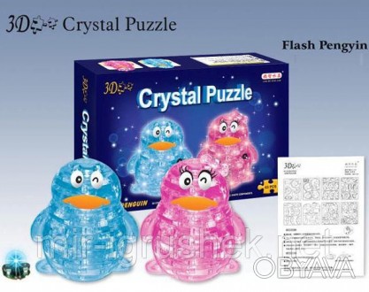 Пазлы 3D- кристалл 9008A (48шт/2) "Пингвин " 63дет, батар., свет., в кор. 27*18*. . фото 1