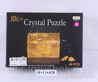 Пазлы 3D- кристалл 9006 (96шт/2) Сундук, 46дет, в кор. 18*13*6см. . фото 1