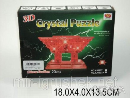 Пазлы 3D- кристалл YJ6907A (180шт/2) Арка, 20дет, батар., свет., в кор. 18*4*13,. . фото 1