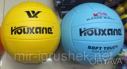Мяч волейбол BT-VB-0002 350г 3цв.ш.к./50/. . фото 1