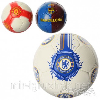 Мяч футбольный CH 2500-5A (30шт) размер 5,ПУ 1,4мм,4слоя,32панели,410-430г,3вида. . фото 1