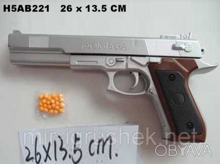 Пистолет CYMA P139. с пульками кул.ш.к.H120309512/144/. . фото 1