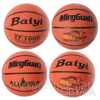 Мяч баскетбольный BT-BTB-0012 резиновый, размер 7 600г 2цв.ш.к./50/. . фото 1