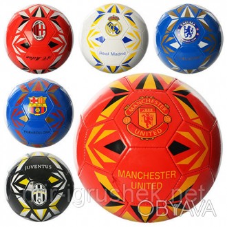 Мяч футбольный EV 3194 (30шт) размер 5, ПВХ 1,8мм, 2слоя, 32панели, 300-320г, 6в. . фото 1