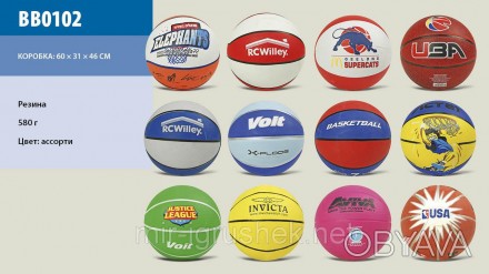 Мяч баскетбольный BB0102 (E02904) (40шт) цветной (ассорти) 580 г. . фото 1