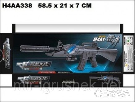 Пистолет CYMA ZM26 с пульками,метал.кор.ш.к.H120309509 /36/. . фото 1