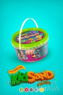 Кинетический песок KidSand 500 г. 24 штуки в упаковке.
KidSand – кинетический пе. . фото 1