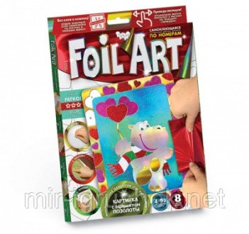 Набор Аппликация цветной фольгой Foil Art. 20 штук в упаковке.
«FOIL ART» САМОКЛ. . фото 3