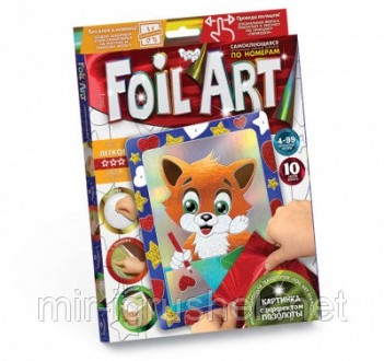 Набор Аппликация цветной фольгой Foil Art. 20 штук в упаковке.
«FOIL ART» САМОКЛ. . фото 2