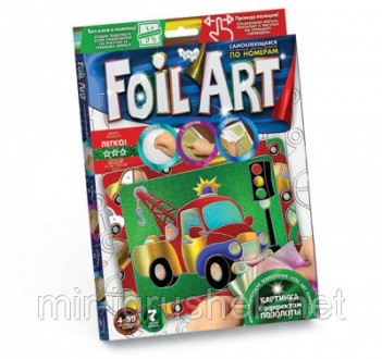 Набор Аппликация цветной фольгой Foil Art. 20 штук в упаковке.
«FOIL ART» САМОКЛ. . фото 5