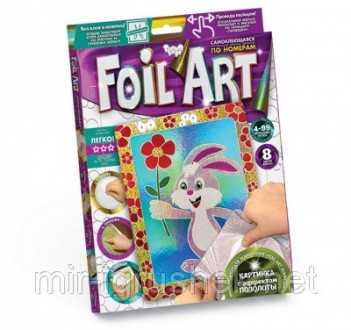Набор Аппликация цветной фольгой Foil Art. 20 штук в упаковке.
«FOIL ART» САМОКЛ. . фото 8
