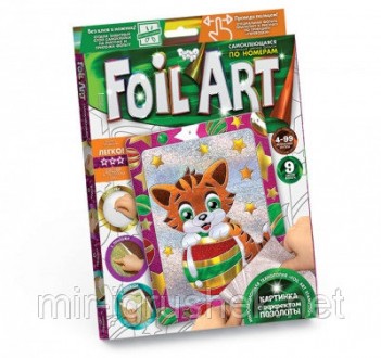 Набор Аппликация цветной фольгой Foil Art. 20 штук в упаковке.
«FOIL ART» САМОКЛ. . фото 10