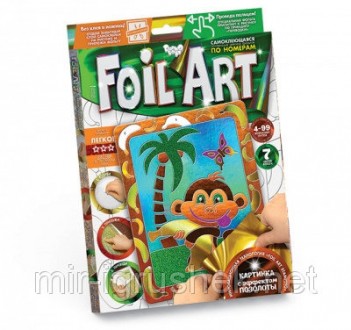 Набор Аппликация цветной фольгой Foil Art. 20 штук в упаковке.
«FOIL ART» САМОКЛ. . фото 6