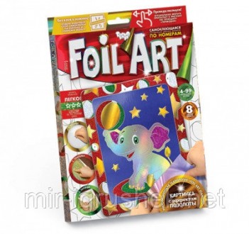 Набор Аппликация цветной фольгой Foil Art. 20 штук в упаковке.
«FOIL ART» САМОКЛ. . фото 11