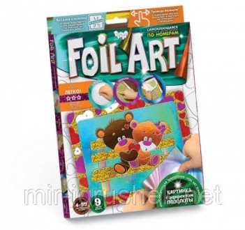 Набор Аппликация цветной фольгой Foil Art. 20 штук в упаковке.
«FOIL ART» САМОКЛ. . фото 9