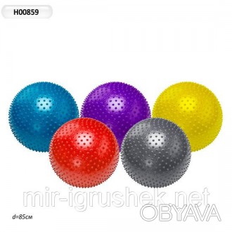 Мяч резин.для фитнеса H00859 (30шт) 5цветов, 85 см 1000г, в пакете. . фото 1
