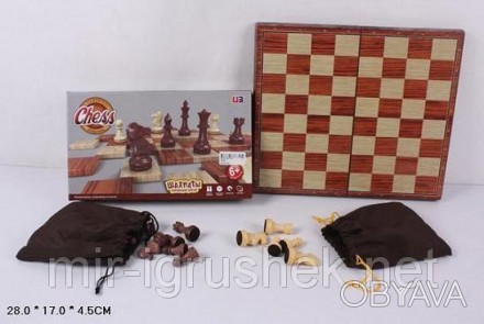 Шахматы деревянные 3020L (24шт/2) в коробке 28*16, 5*4, 5см. . фото 1
