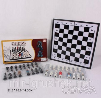 Шахматы магнит. 008 (48шт/2) в коробке 31*16*4см. . фото 1