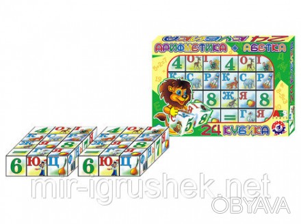 Игрушка кубики "Азбука + арифметика ТехноК" (укр.) арт.2728
Габаритные размеры 2. . фото 1