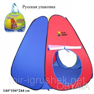 RUS Палатка PLAY SMART 1002M Волшебный домик" сумка 105*86 ш.к./18/"
 
. . фото 1