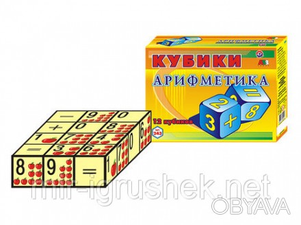 Игрушка кубики "Арифметика ТехноК" арт.0243
Габаритные размеры 6,5 х 12,5 х 4 см. . фото 1
