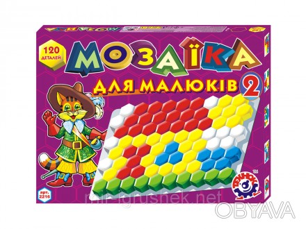 Игрушка "Мозаика для малышей 2 ТехноК" арт.2216
Габаритные размеры 45 х 34 х 4 с. . фото 1