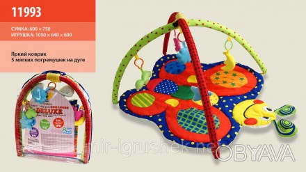 Коврик для малышей 11994 (12шт) с погремушками на дуге, в сумке. . фото 1
