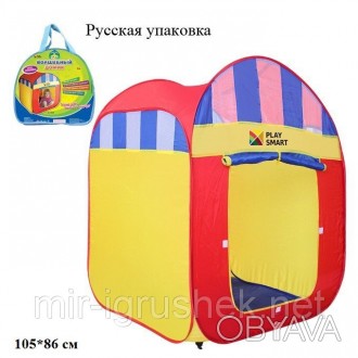RUS Палатка PLAY SMART 1002M Волшебный домик" сумка 105*86 ш.к./18/"
 
. . фото 1