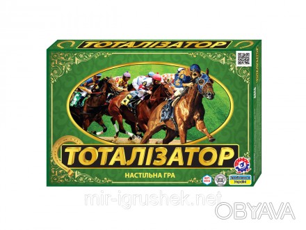 Настольная игра "Тотализатор ТехноК" арт.0410
Габаритные размеры 38 х 25,5 х 4,5. . фото 1