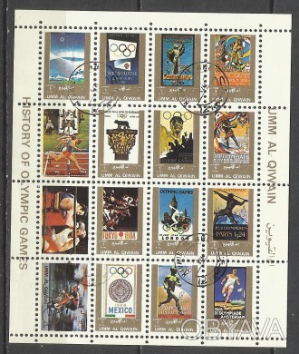 Продам марки Умм-эль-Кайвайн (ОАЭ) Блок (гашеные)
1972 История Олимпийских игр
. . фото 1