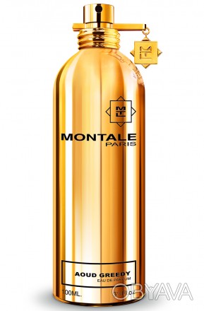 Французский бренд Montale предложил ценителям парфюмерной продукции унисексовый . . фото 1
