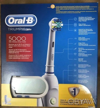 Единственная зубная щетка с автономным беспроводным дисплеем Smart Guide, которы. . фото 1