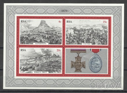 Продам  марки ЮАР (негашеные)
 Блок  (126 x 90mm)
1979 100 летие Зулусской вой. . фото 1