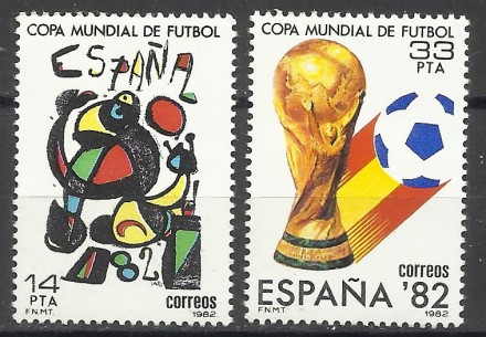 Продам  марки Испании (негашеные) 2 шт + Блок
1982 Чемпионат мира по футболу - . . фото 4