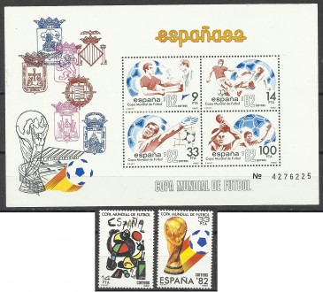 Продам  марки Испании (негашеные) 2 шт + Блок
1982 Чемпионат мира по футболу - . . фото 2