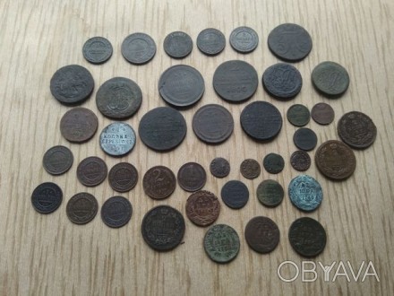 Продам монеты царской России или российской империи в наличии есть медные, сереб. . фото 1