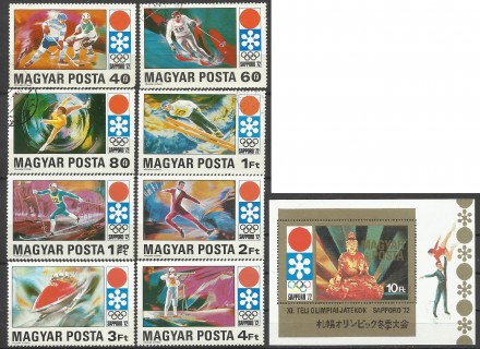 Продам  марки Венгрии
1971 Зимнии олимпийские игры 1972. Саппоро
(полная серия. . фото 2