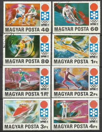 Продам  марки Венгрии
1971 Зимнии олимпийские игры 1972. Саппоро
(полная серия. . фото 3