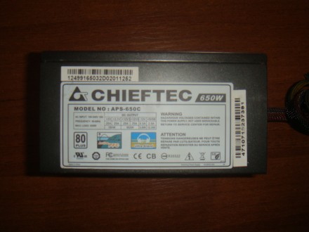 Продам Chieftec APS-650C 650W блок полностью рабочий ,не вскрывался ,заводская п. . фото 3
