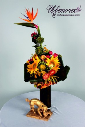 Студия флористики и декора "Цветочек" с радостью приглашает Вас на курсы флорист. . фото 2